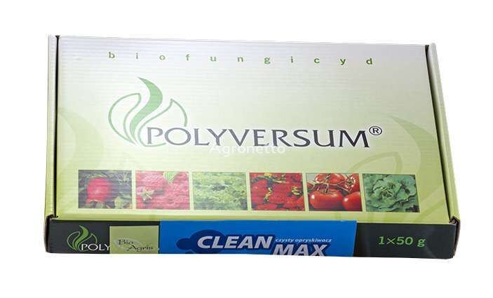 Polyversum 可湿性粉剂 50g R-181/2012